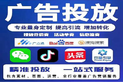 信息流大师在内容推荐系统中的角色与价值